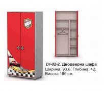 Двухдверный шкаф Dr-02-2 Driver BRIZ
